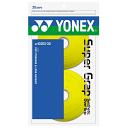 Yonex AC 102-30 EX Super Grap 30Pack Yellow